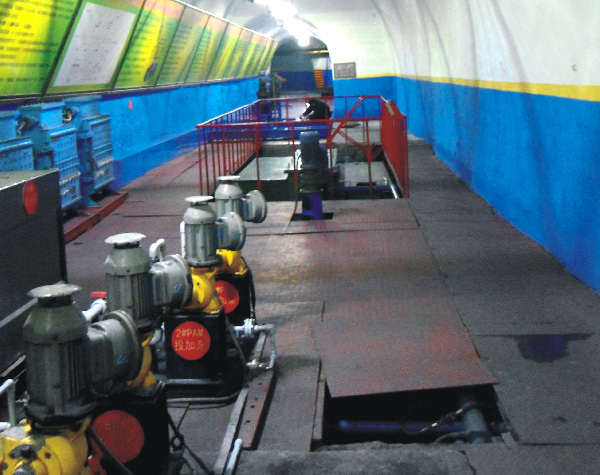 晉煤寺河礦礦井處理工程